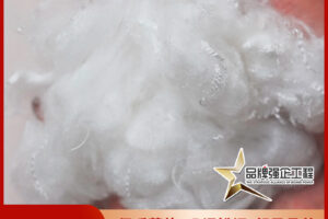 气凝胶纤维的直接应用：仿丝棉和云绒颗粒