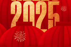 祥蛇贺岁舞翩翩，庆丰化纤送福绵。丝缕编织吉祥意，愿君蛇年乐无边。