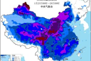 中央气象台发布2025年首个寒潮预警 西北华北部分地区降温超14℃